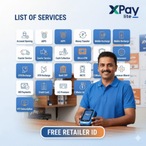 Xpay Product